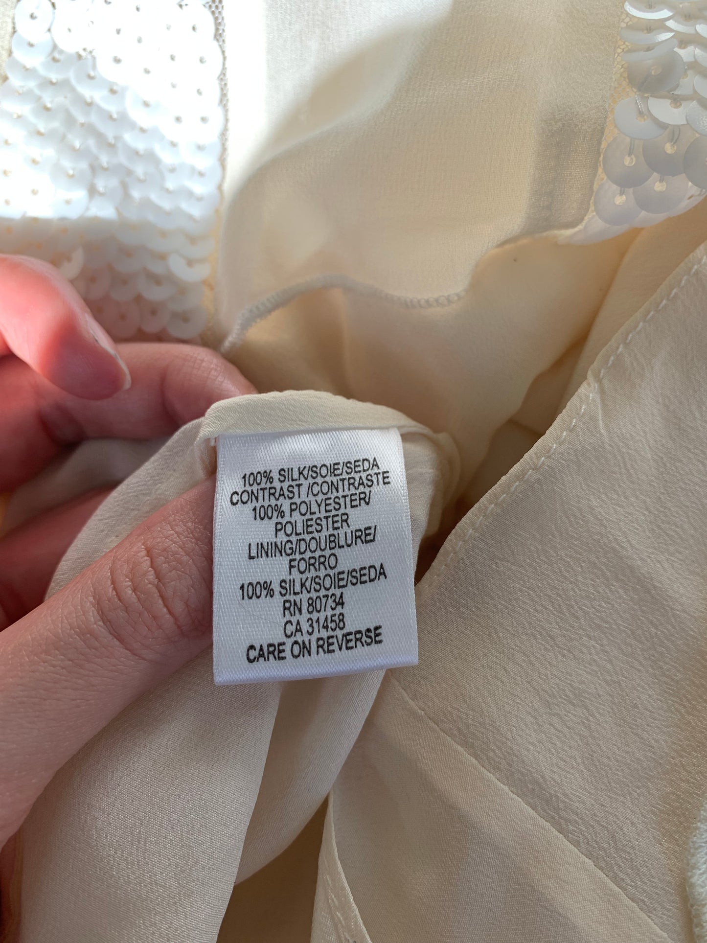 BCBG 100% silk sequin camisole